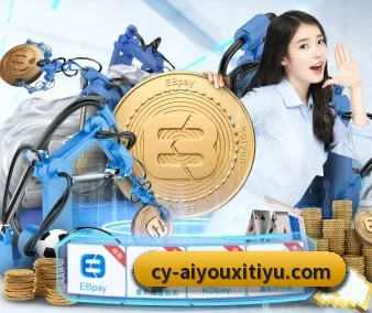 AI 革新 | ayx